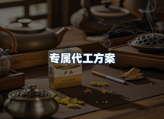 直发优势